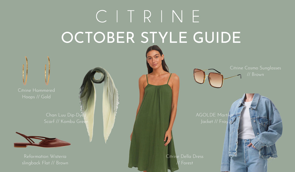 Citrine October Style Guide