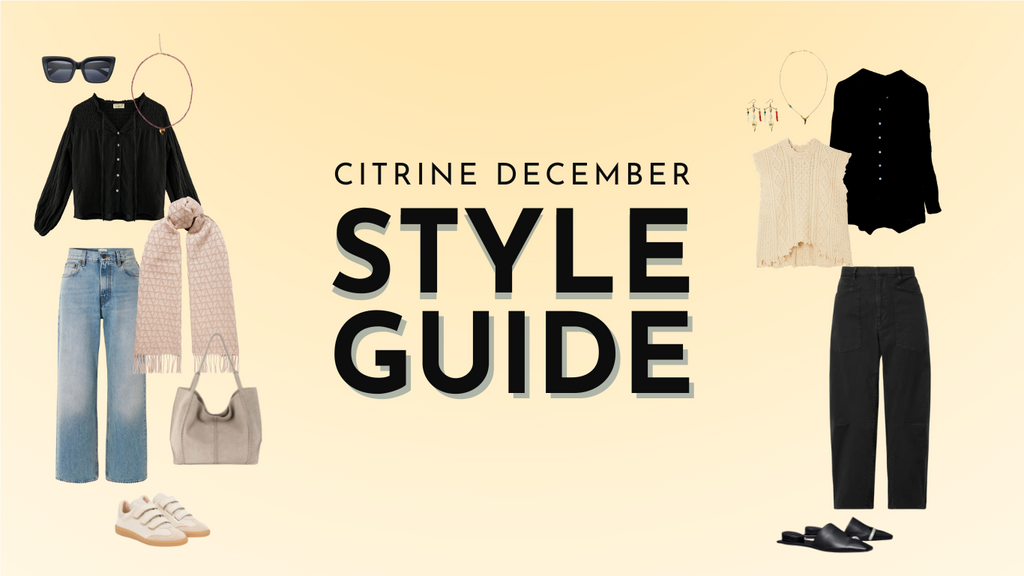 December Style Guide