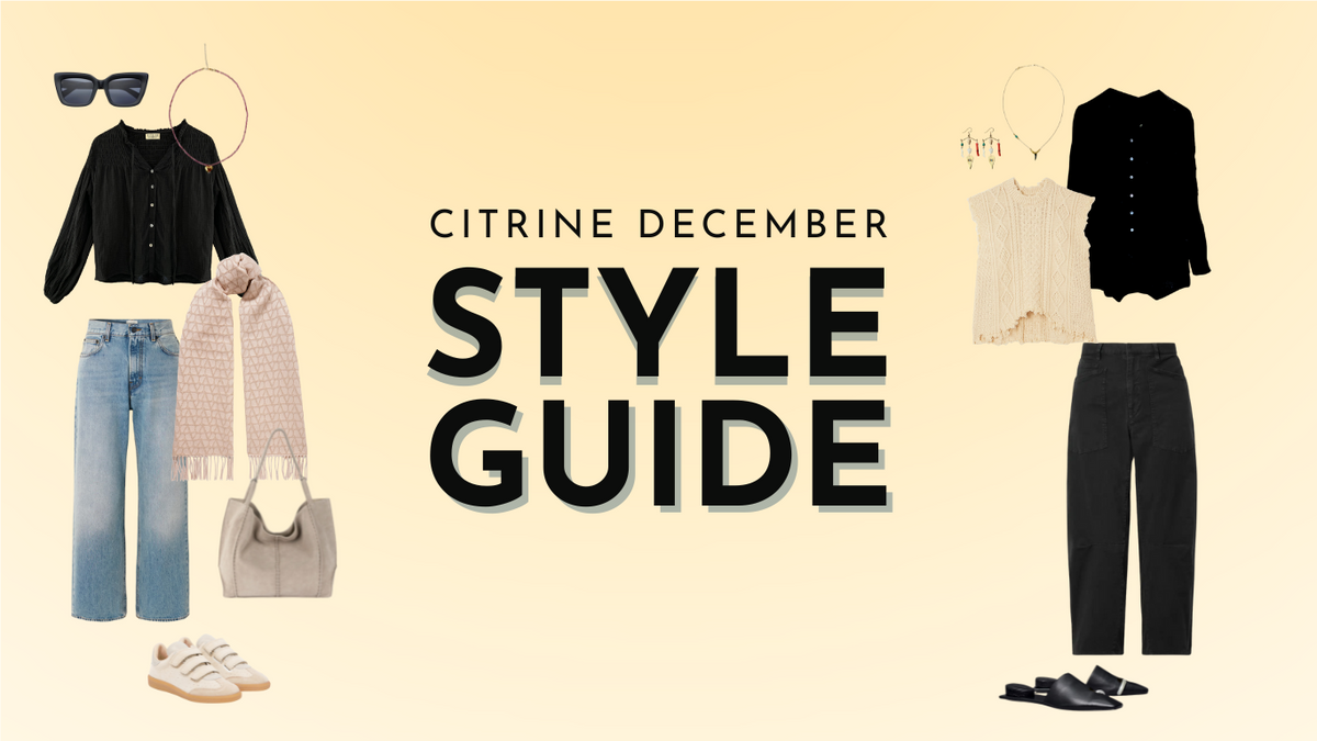 December Style Guide – Citrine Swim